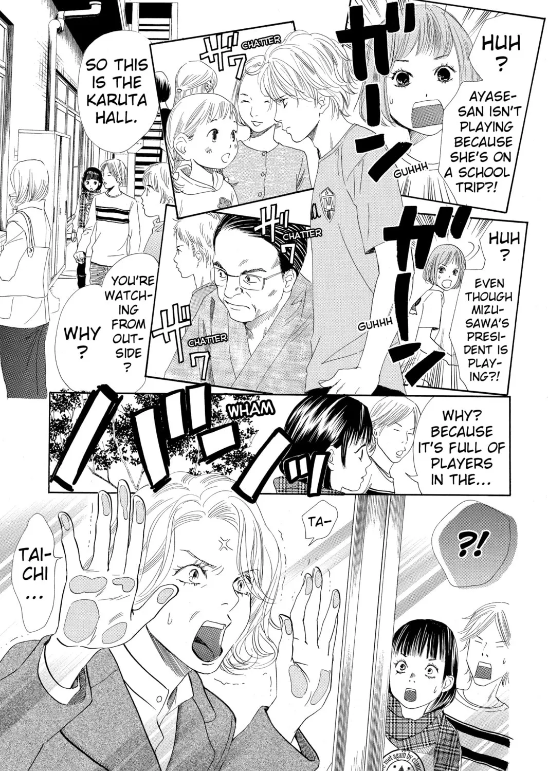Read Chihayafuru chapter 107 image 20 on Lezhin