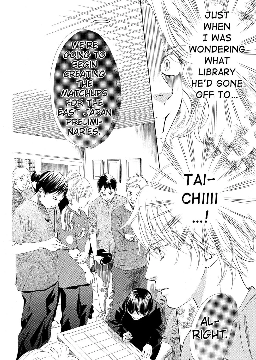 Read Chihayafuru chapter 107 image 22 on Lezhin