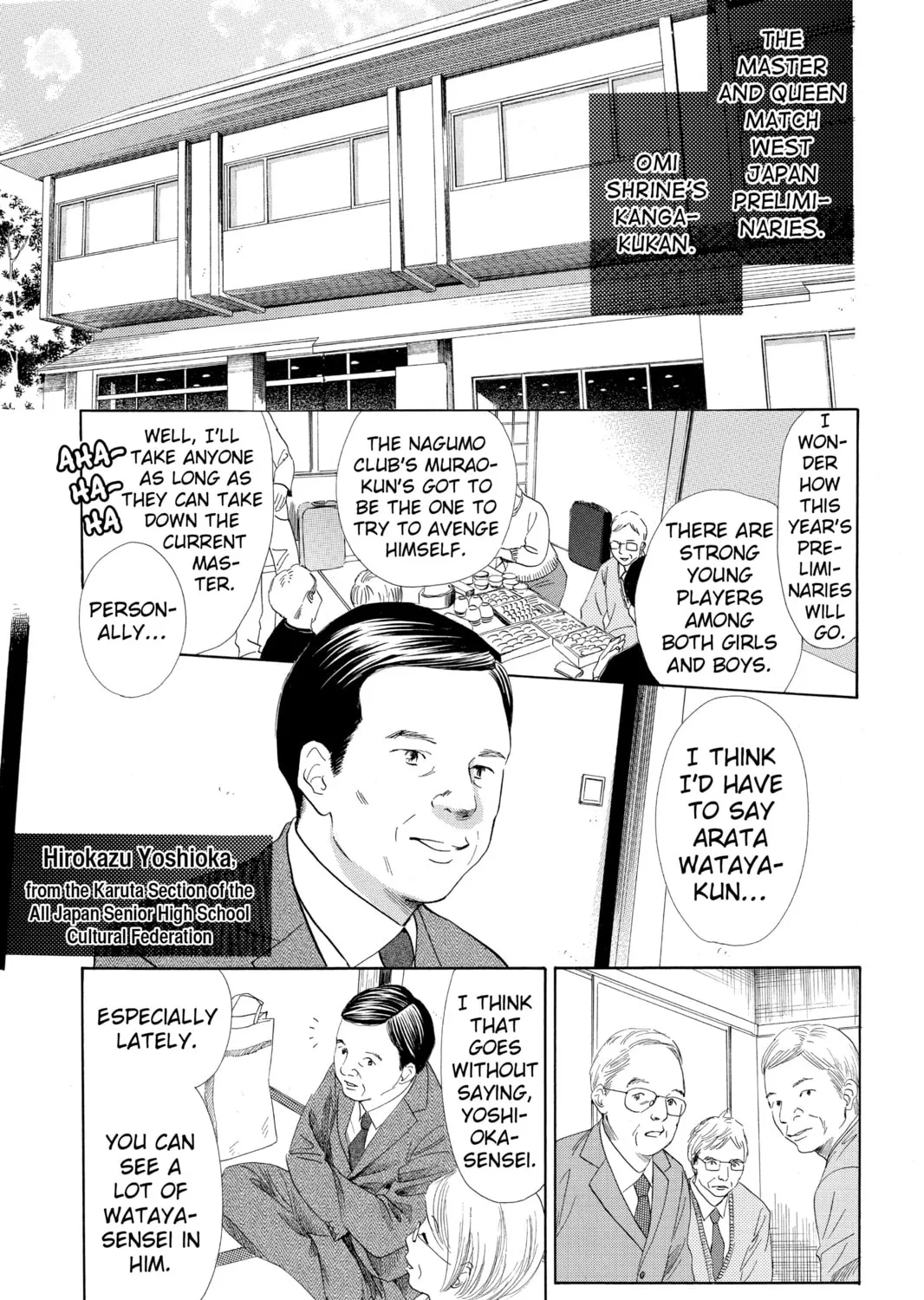 Read Chihayafuru chapter 107 image 24 on Lezhin