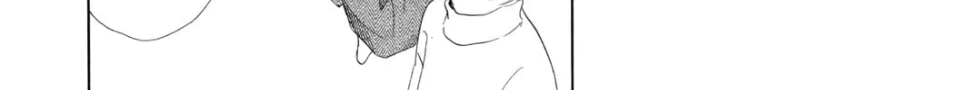 Read Chihayafuru chapter 107 image 25 on Lezhin
