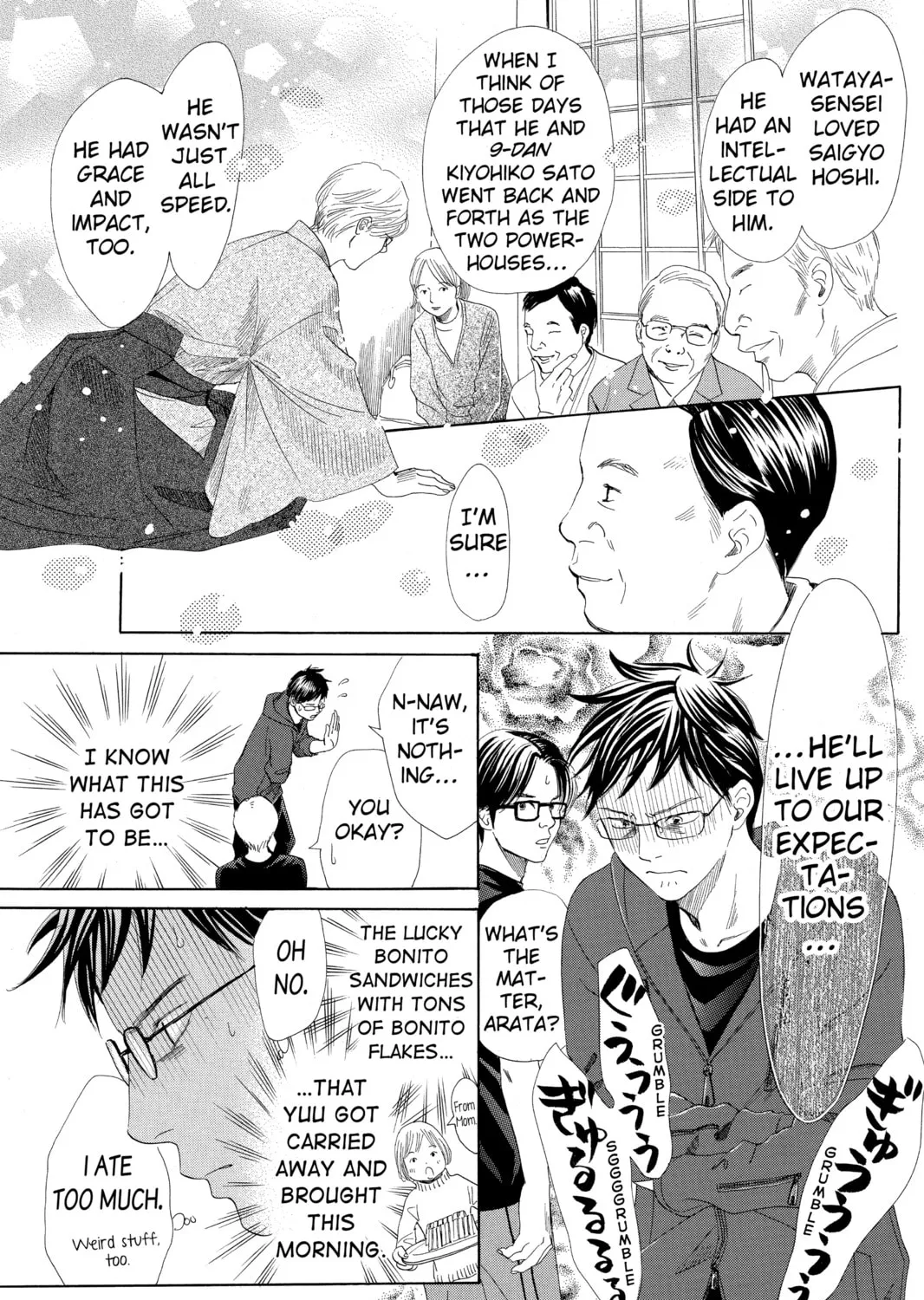 Read Chihayafuru chapter 107 image 26 on Lezhin