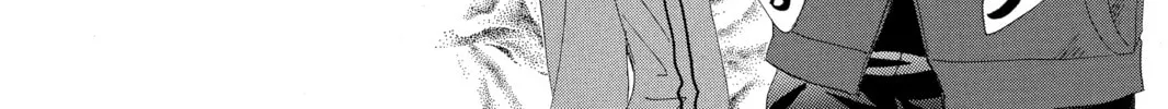 Read Chihayafuru chapter 107 image 27 on Lezhin