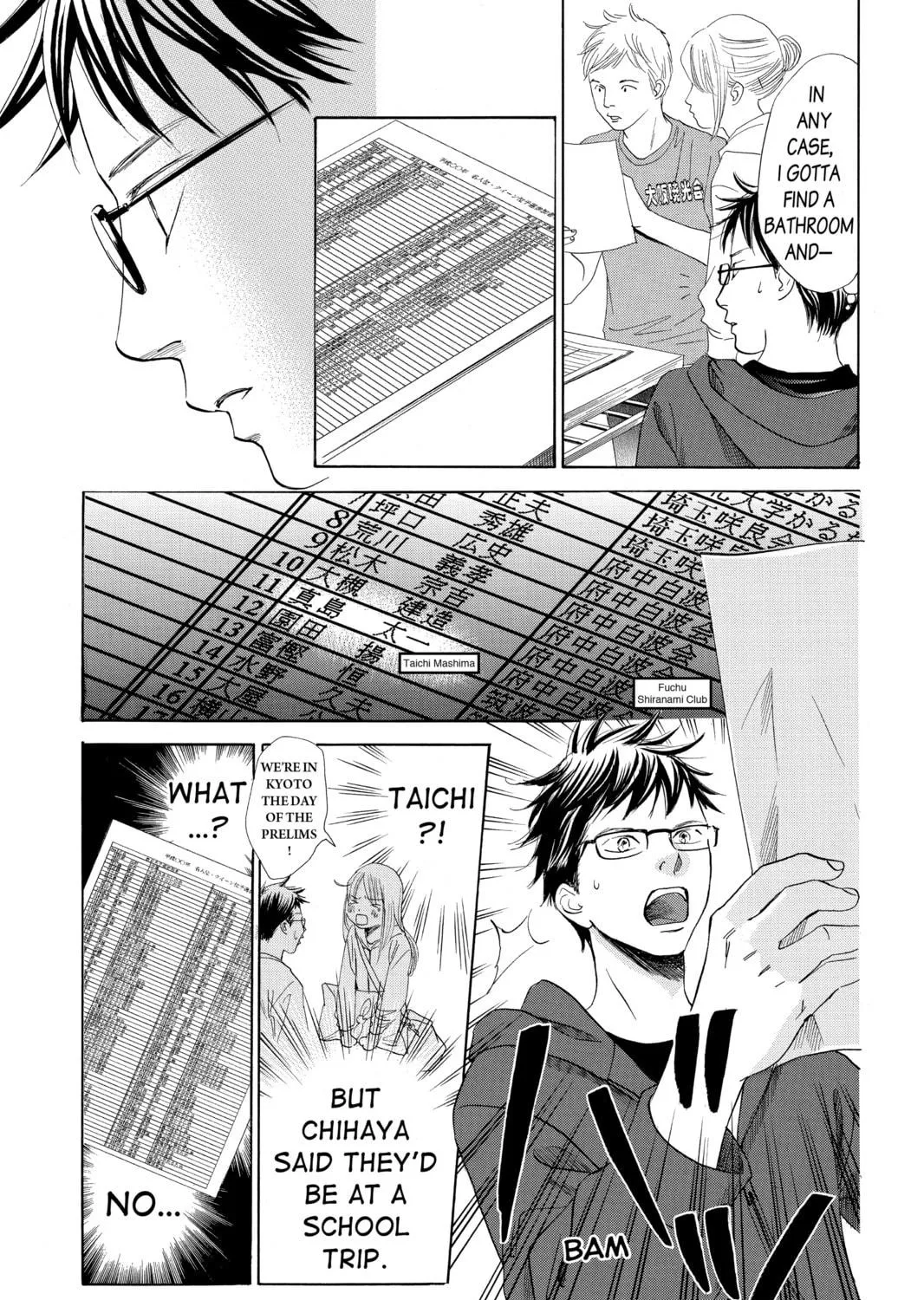 Read Chihayafuru chapter 107 image 28 on Lezhin