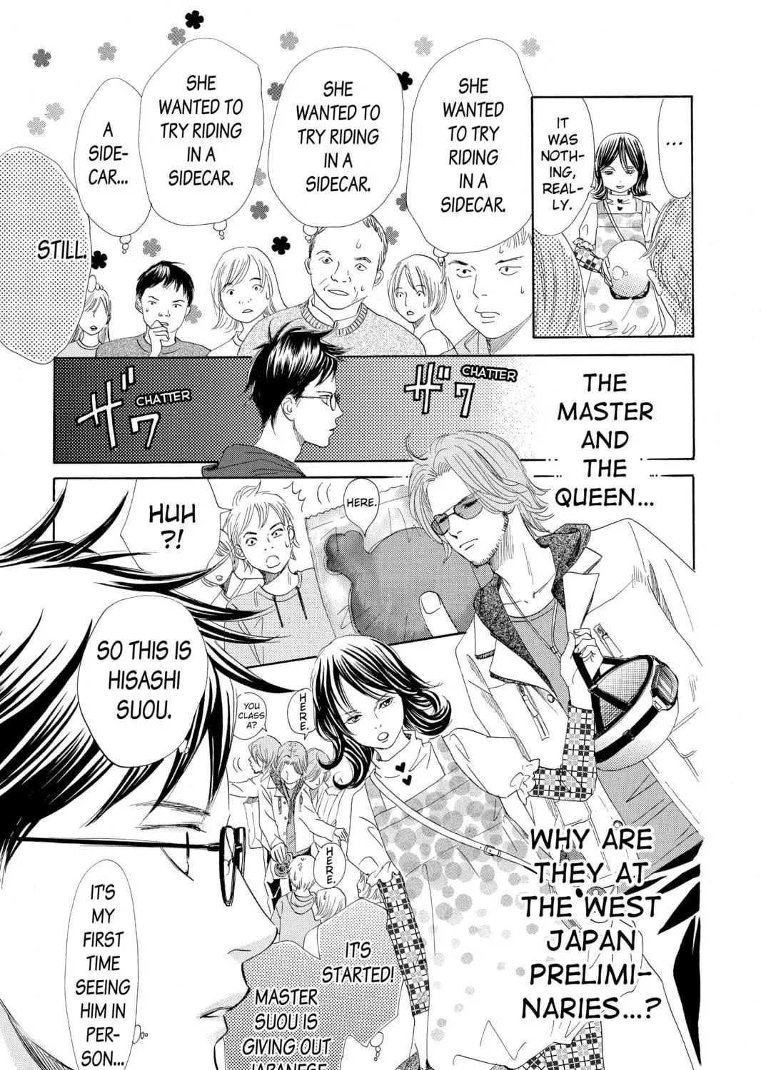 Read Chihayafuru chapter 107 image 34 on Lezhin