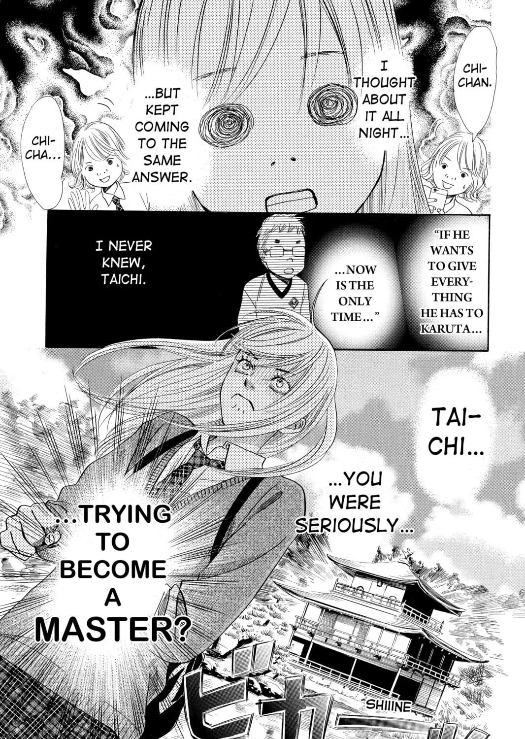 Read Chihayafuru chapter 107 image 4 on Lezhin