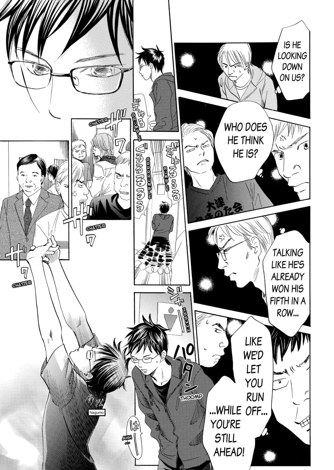 Read Chihayafuru chapter 107 image 44 on Lezhin