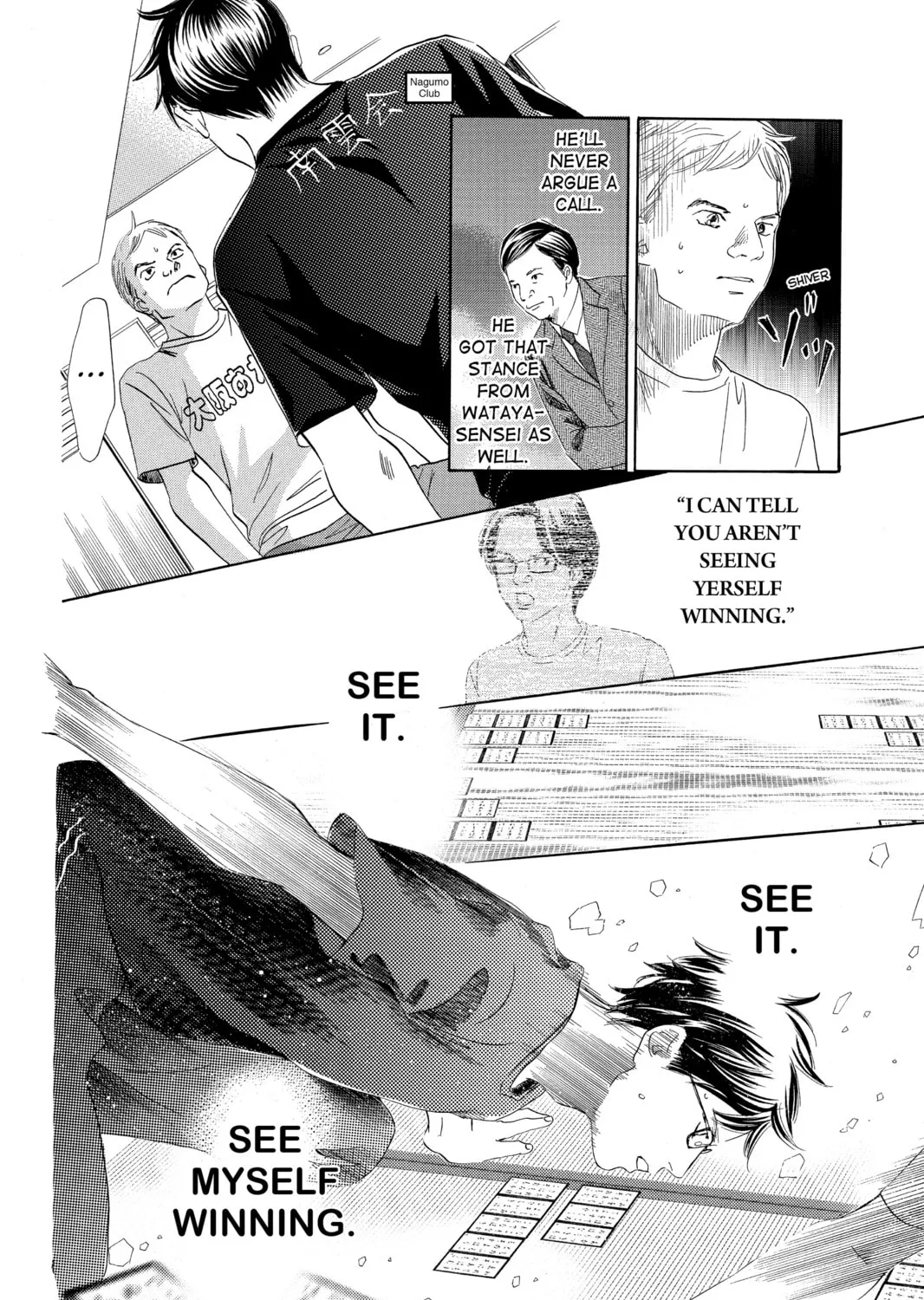 Read Chihayafuru chapter 107 image 54 on Lezhin
