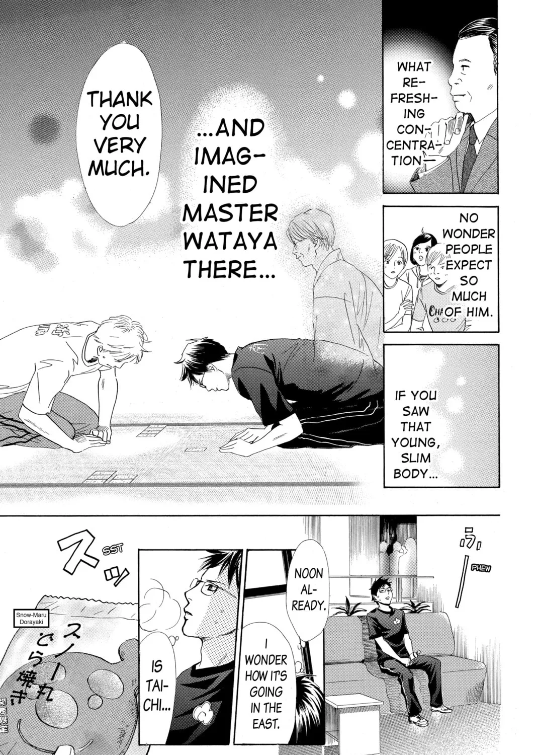 Read Chihayafuru chapter 107 image 56 on Lezhin