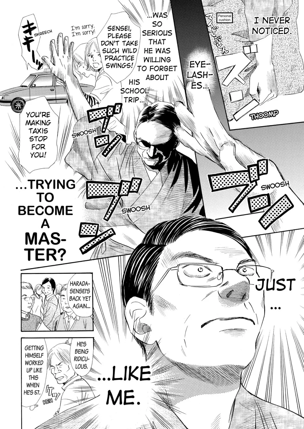 Read Chihayafuru chapter 107 image 6 on Lezhin