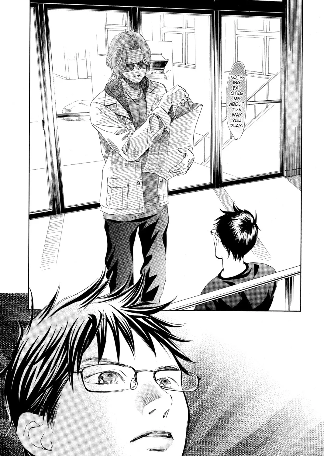Read Chihayafuru chapter 107 image 60 on Lezhin