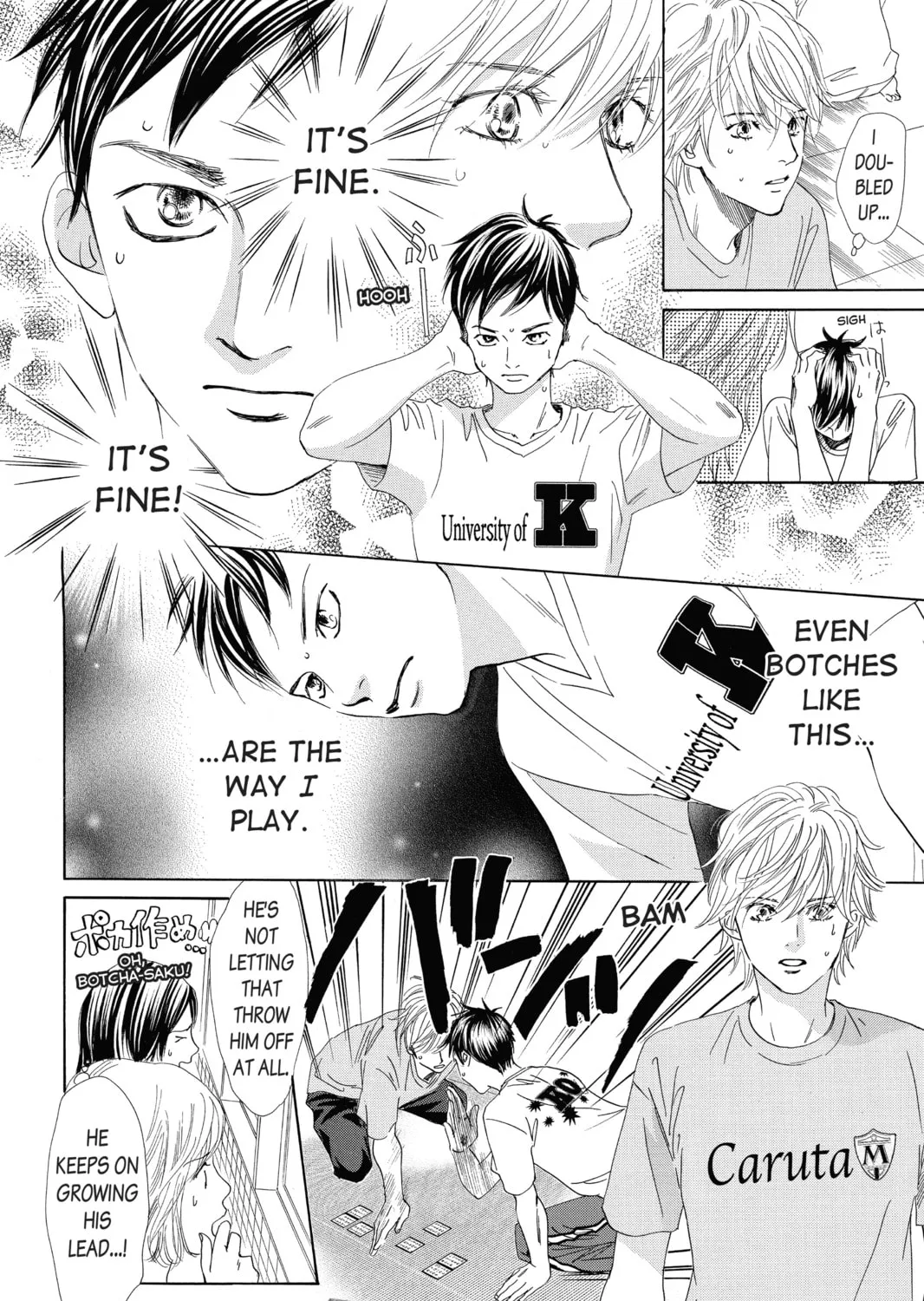 Read Chihayafuru chapter 109 image 14 on Lezhin