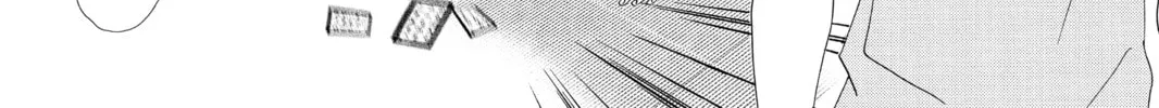Read Chihayafuru chapter 109 image 15 on Lezhin