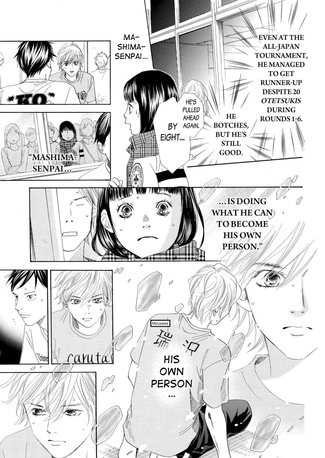 Read Chihayafuru chapter 109 image 16 on Lezhin