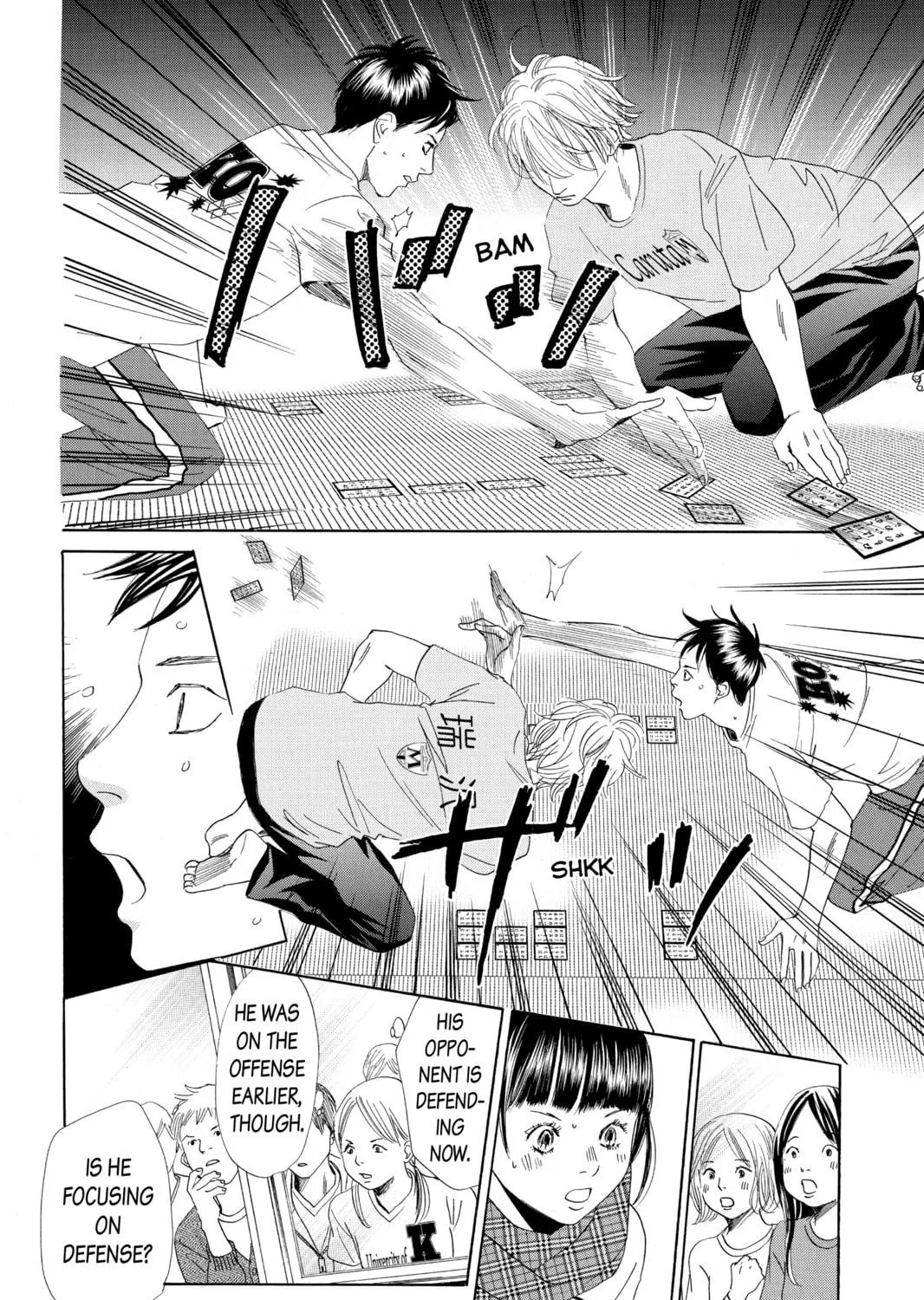 Read Chihayafuru chapter 109 image 18 on Lezhin