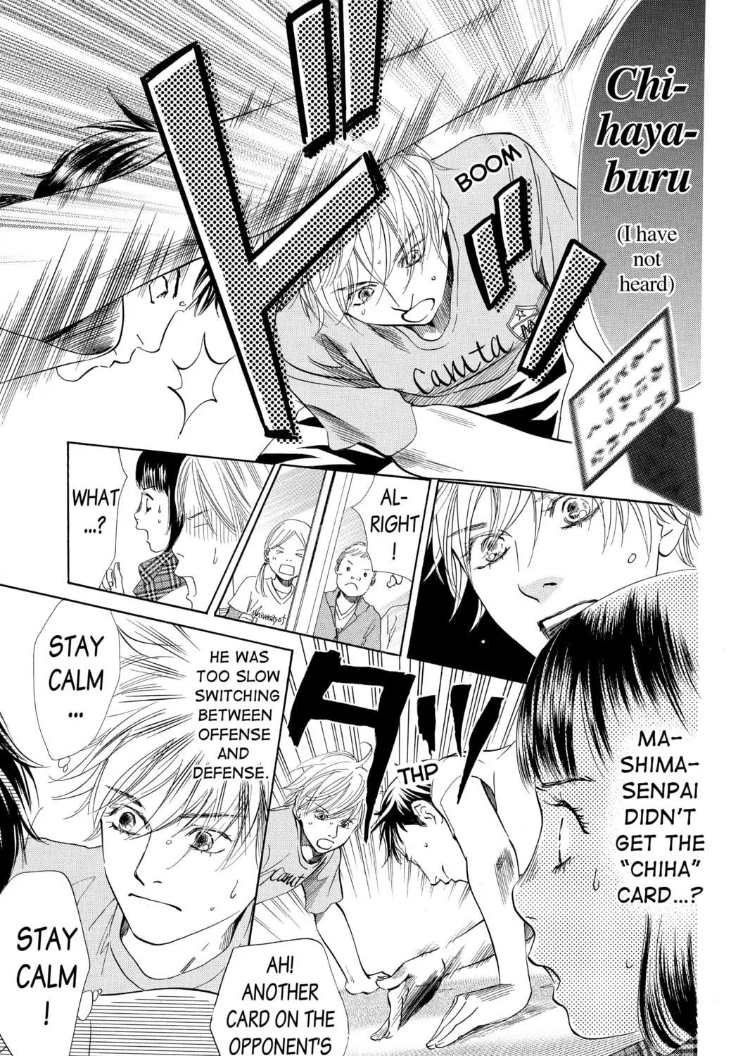 Read Chihayafuru chapter 109 image 28 on Lezhin