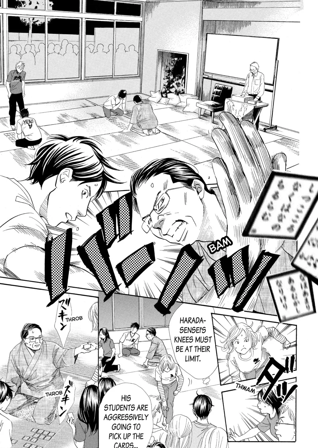 Read Chihayafuru chapter 109 image 44 on Lezhin