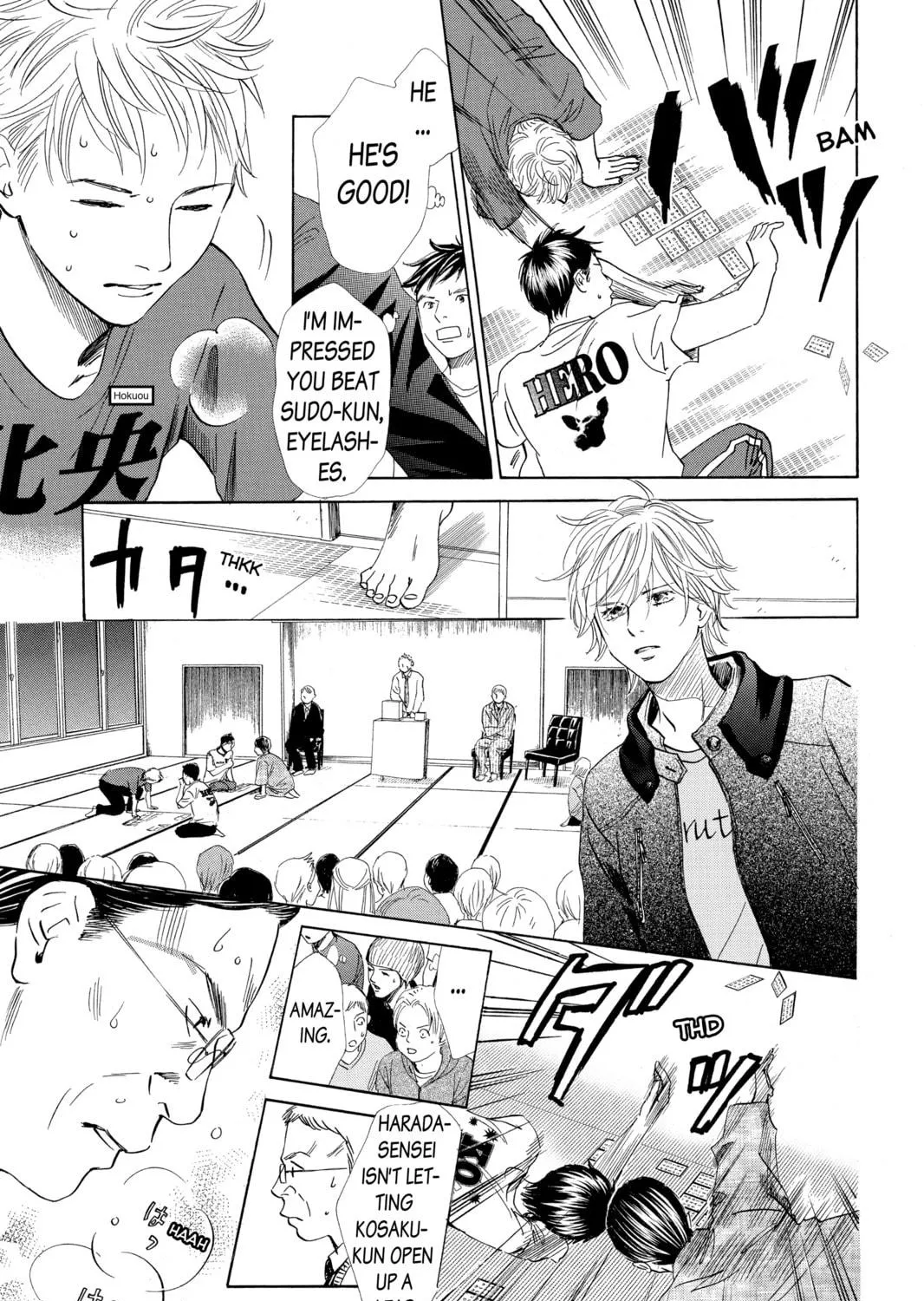 Read Chihayafuru chapter 109 image 48 on Lezhin