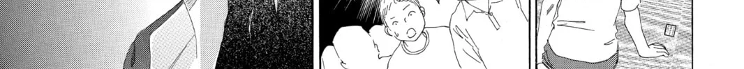 Read Chihayafuru chapter 109 image 57 on Lezhin