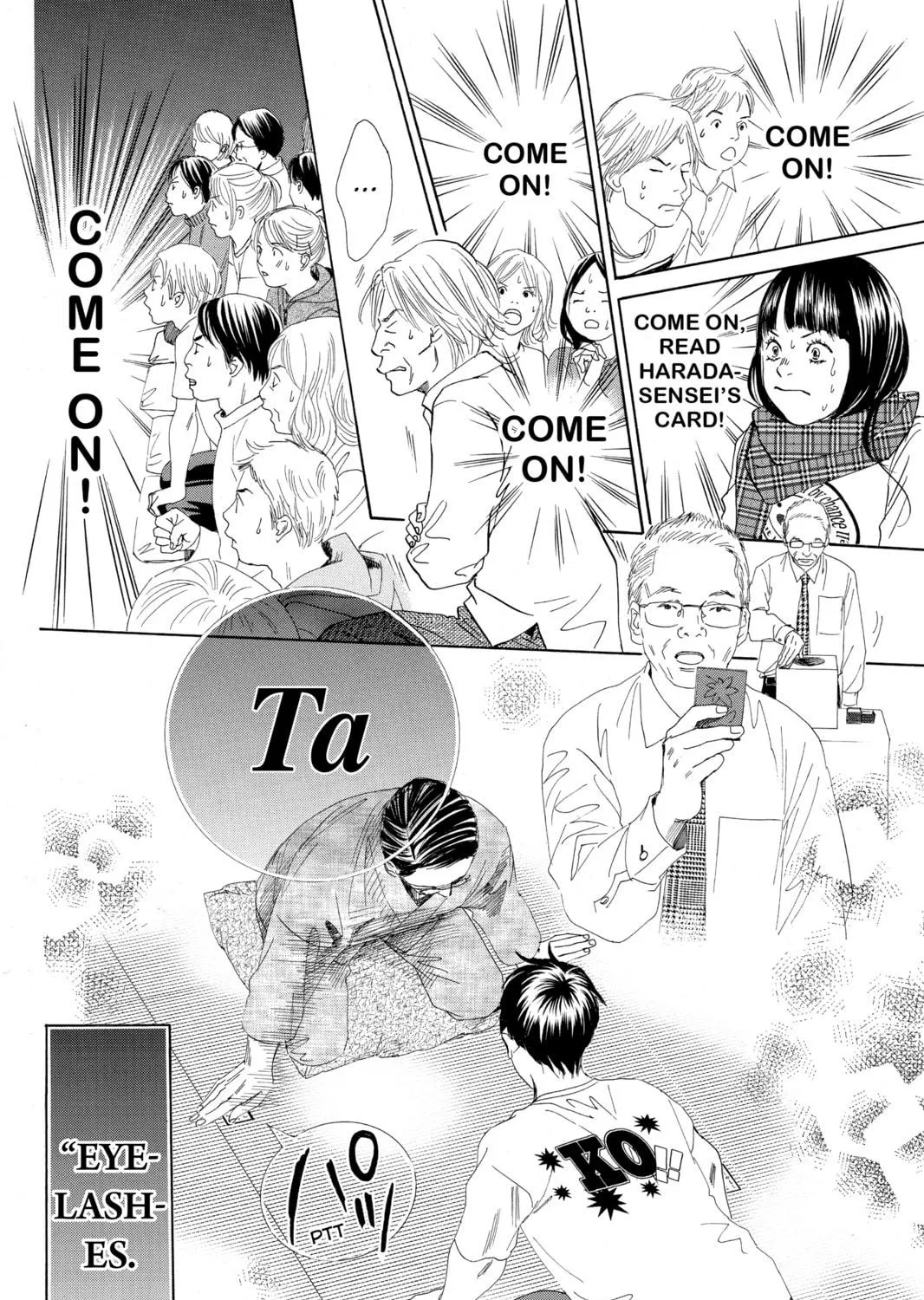 Read Chihayafuru chapter 109 image 58 on Lezhin