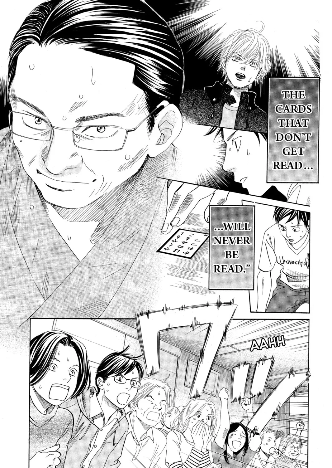 Read Chihayafuru chapter 109 image 60 on Lezhin