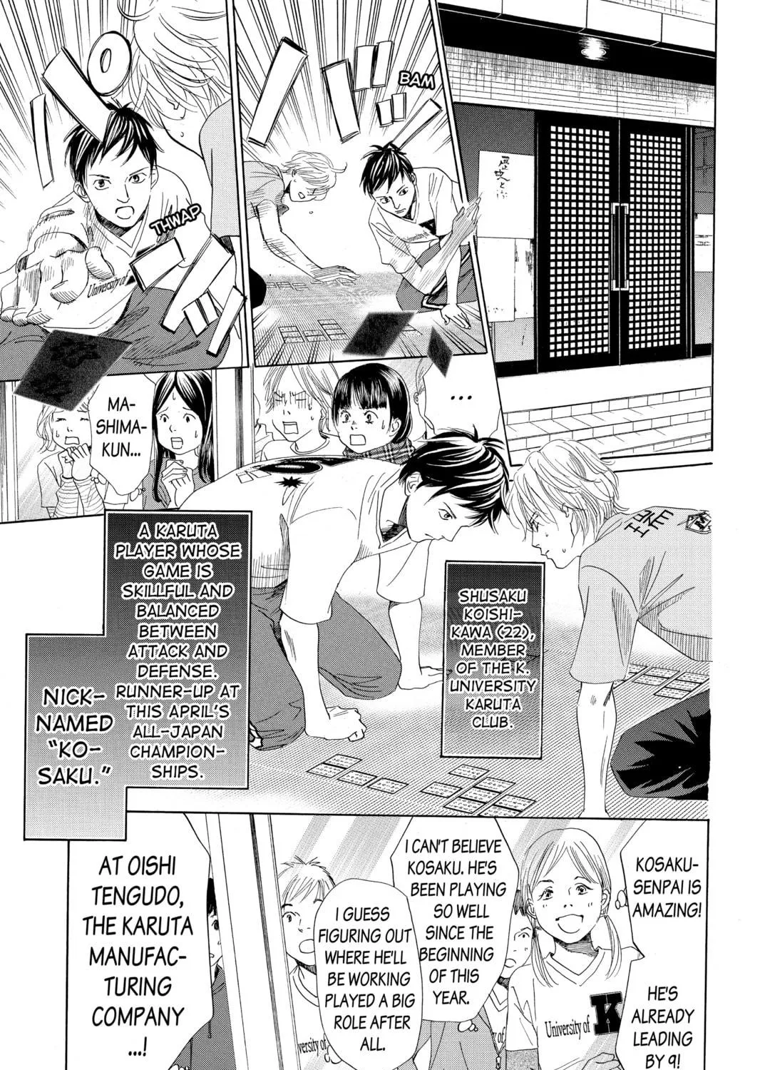 Read Chihayafuru chapter 109 image 8 on Lezhin