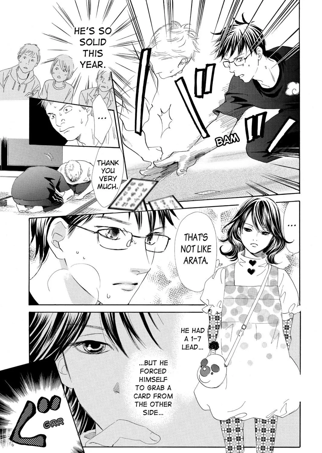 Read Chihayafuru chapter 110 image 10 on Lezhin