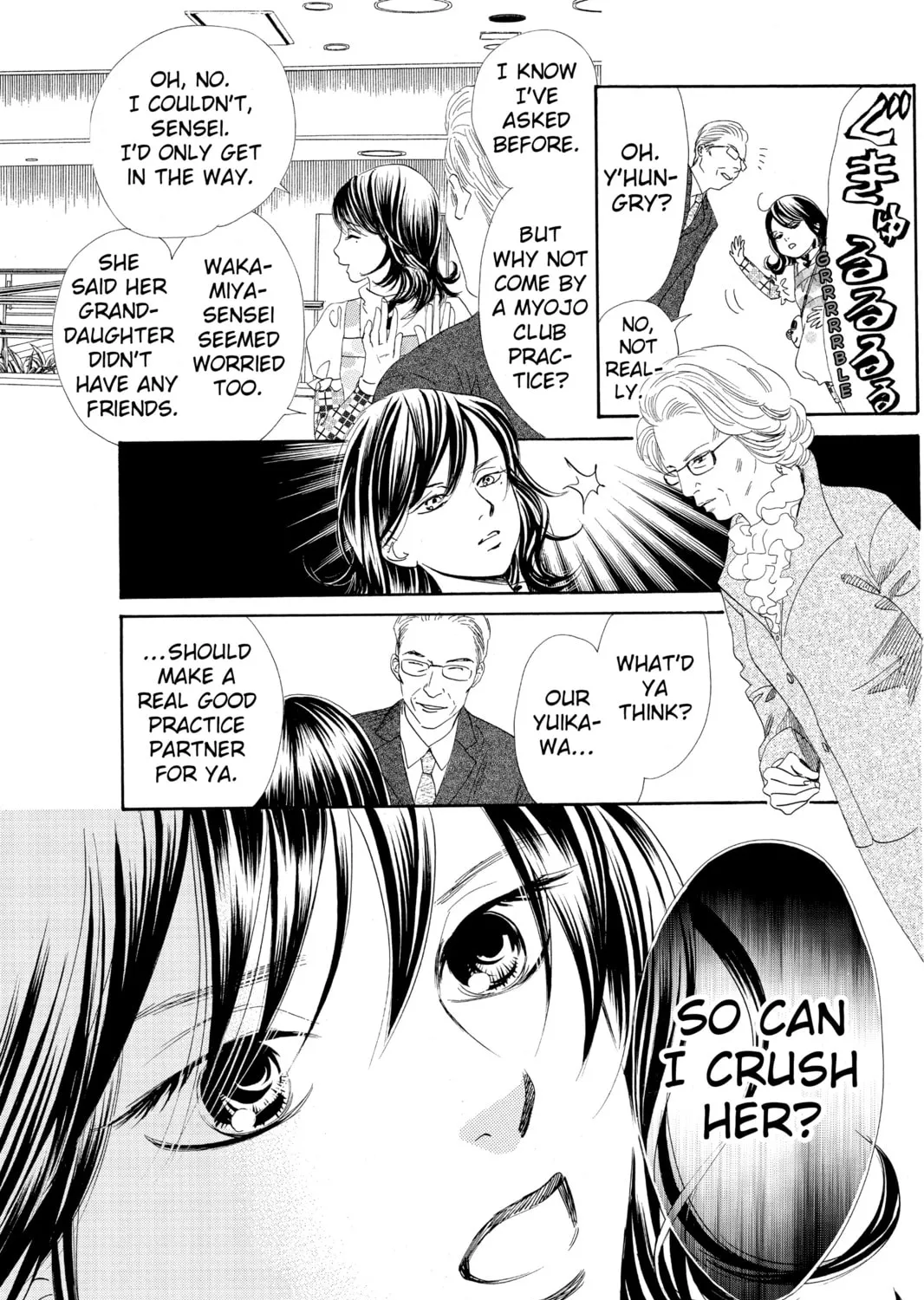 Read Chihayafuru chapter 110 image 14 on Lezhin