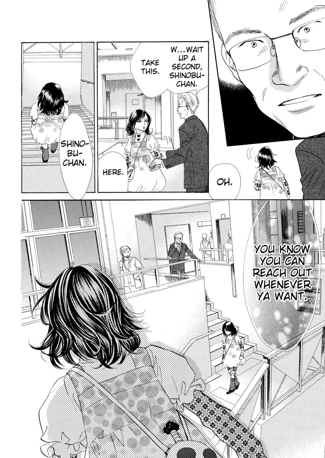 Read Chihayafuru chapter 110 image 16 on Lezhin