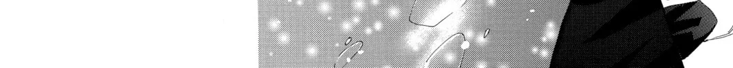 Read Chihayafuru chapter 110 image 25 on Lezhin