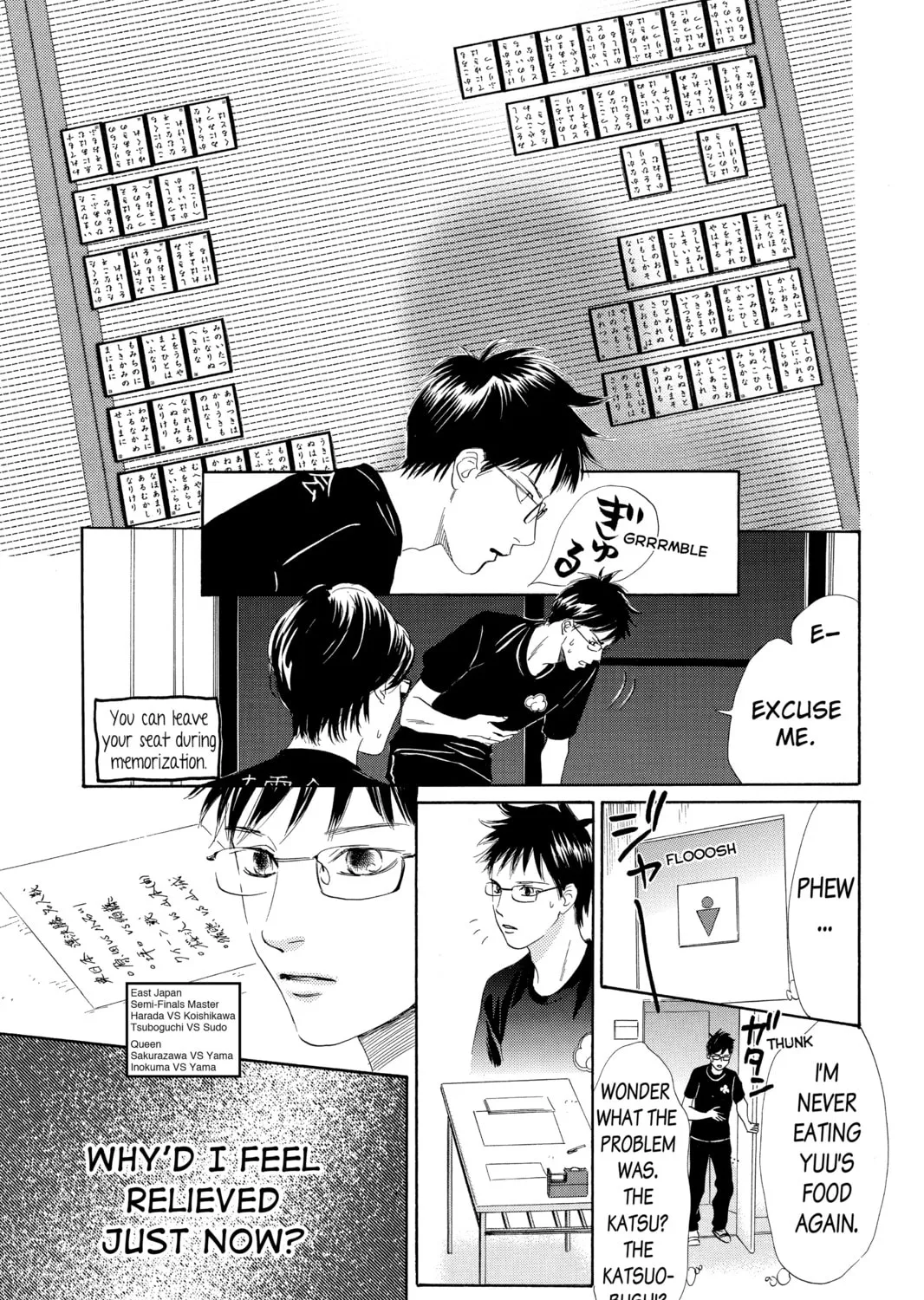 Read Chihayafuru chapter 110 image 26 on Lezhin
