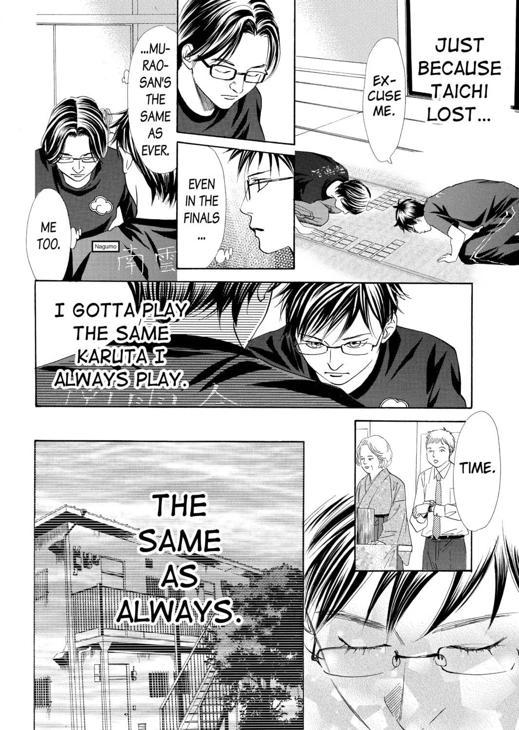 Read Chihayafuru chapter 110 image 28 on Lezhin