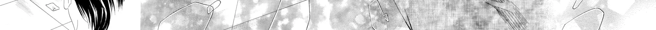 Read Chihayafuru chapter 110 image 3 on Lezhin