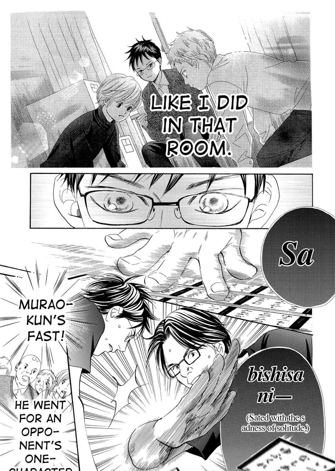 Read Chihayafuru chapter 110 image 30 on Lezhin