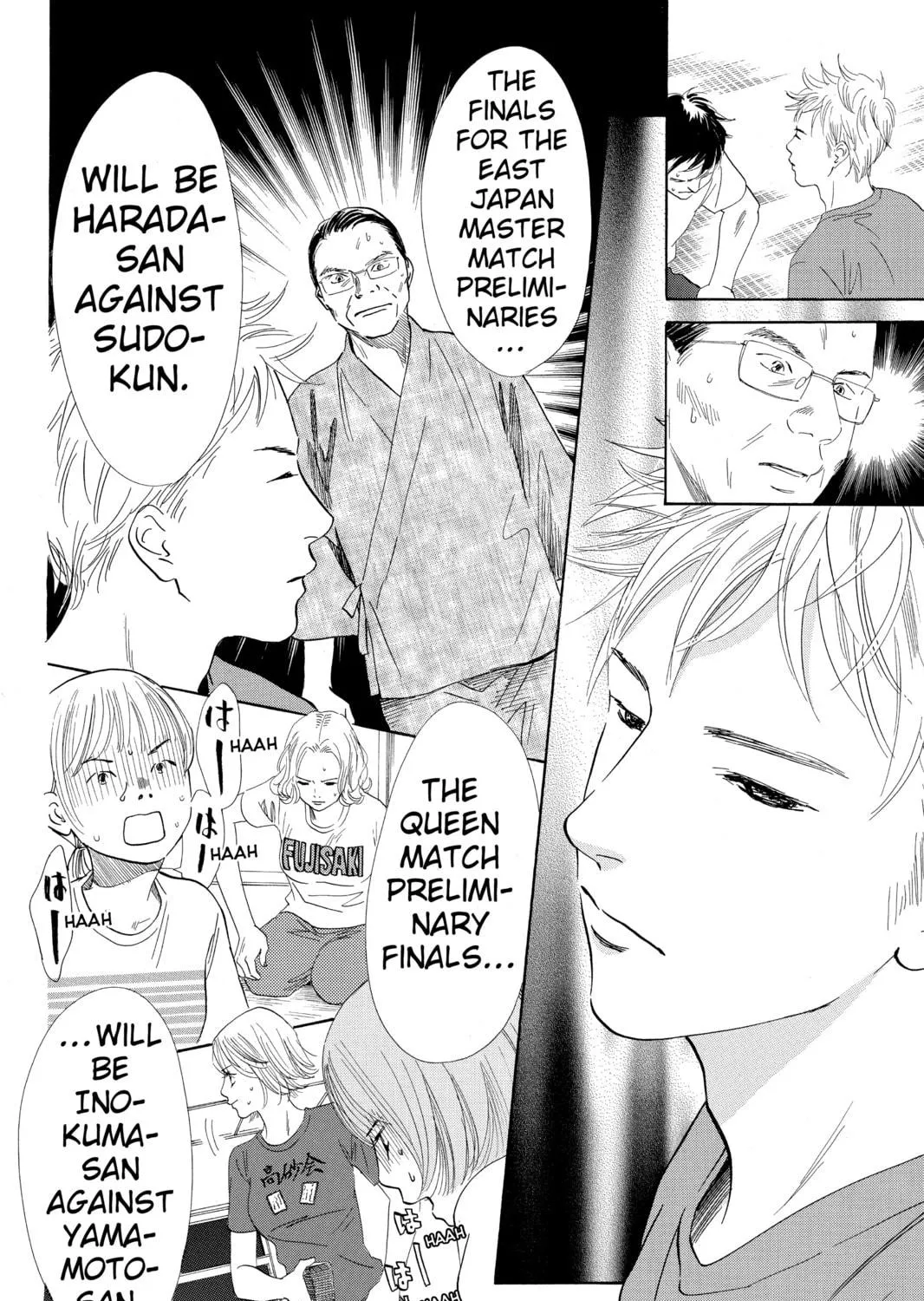 Read Chihayafuru chapter 110 image 4 on Lezhin