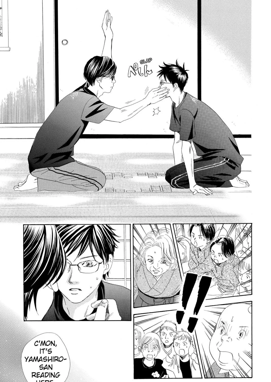 Read Chihayafuru chapter 110 image 46 on Lezhin