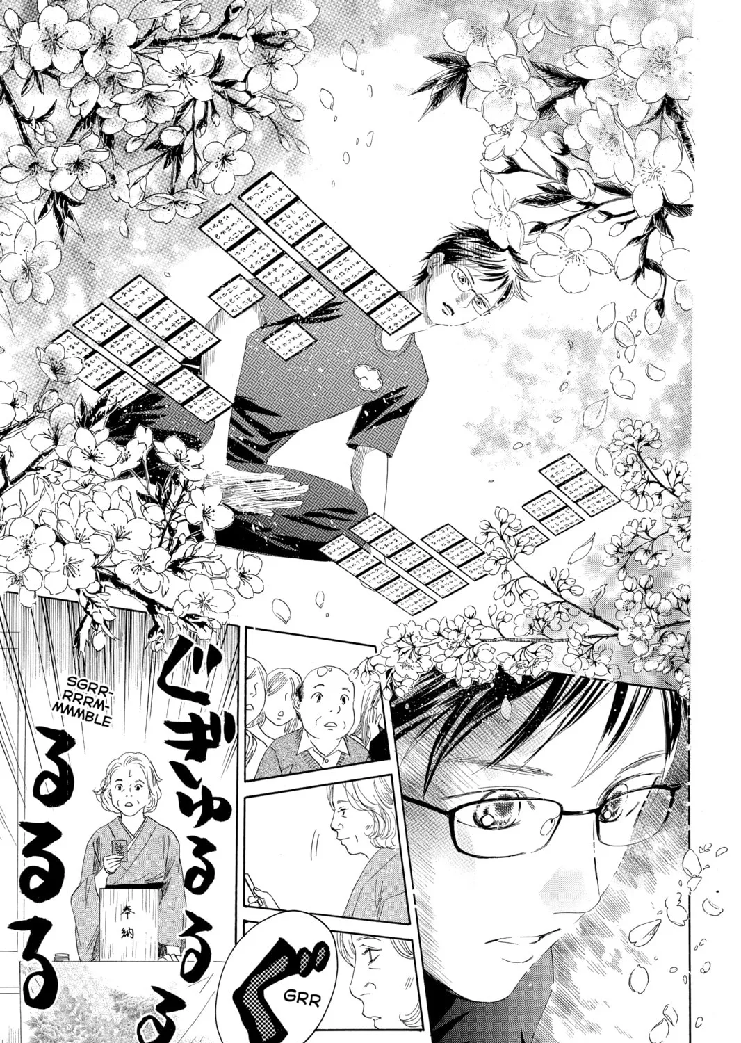 Read Chihayafuru chapter 110 image 50 on Lezhin
