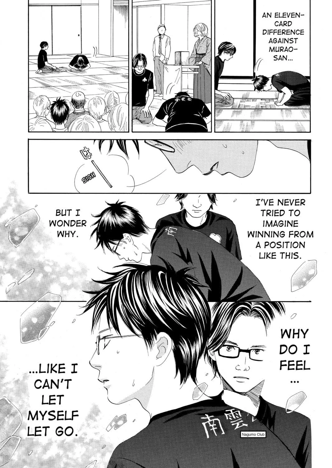 Read Chihayafuru chapter 110 image 58 on Lezhin