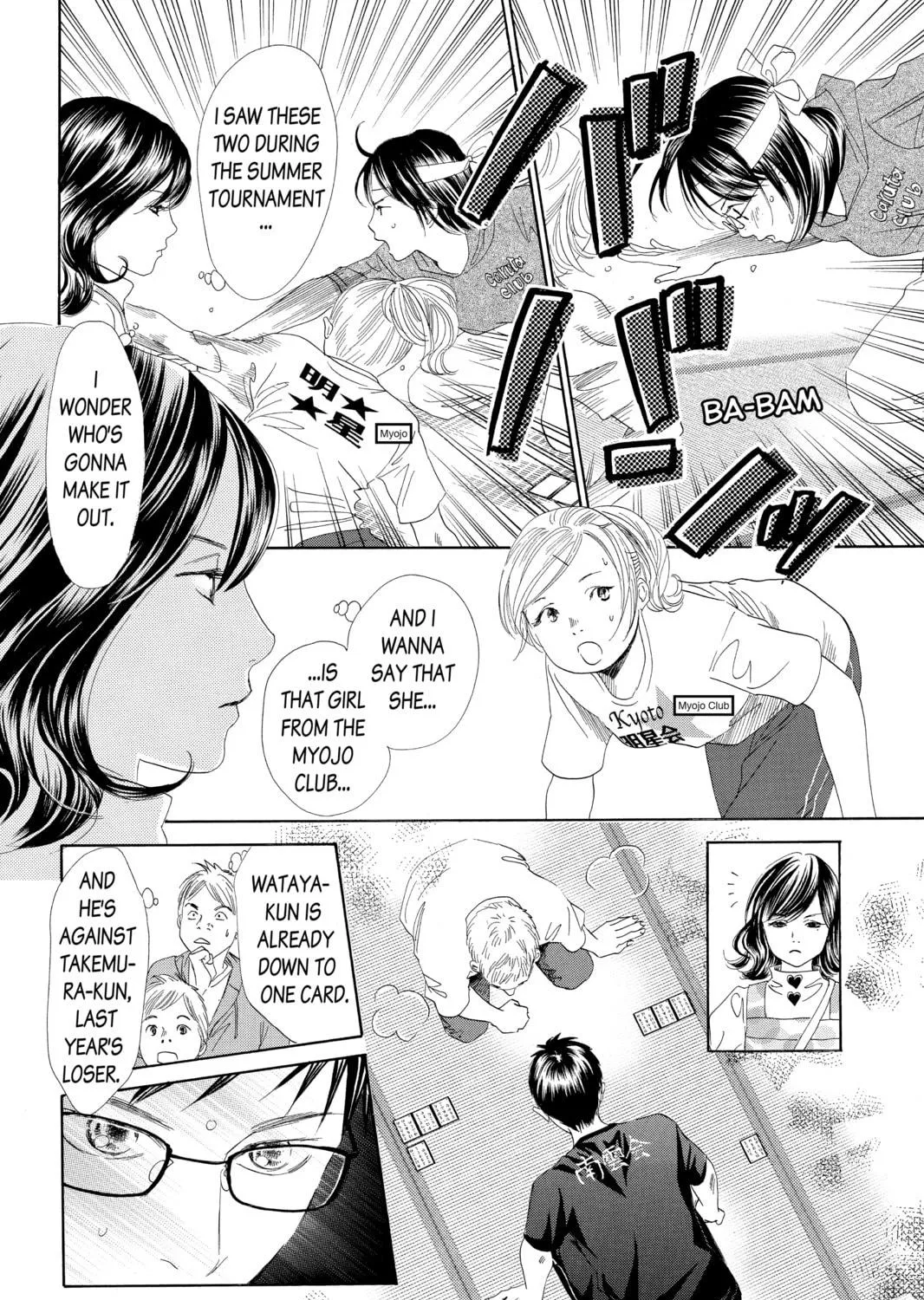 Read Chihayafuru chapter 110 image 8 on Lezhin