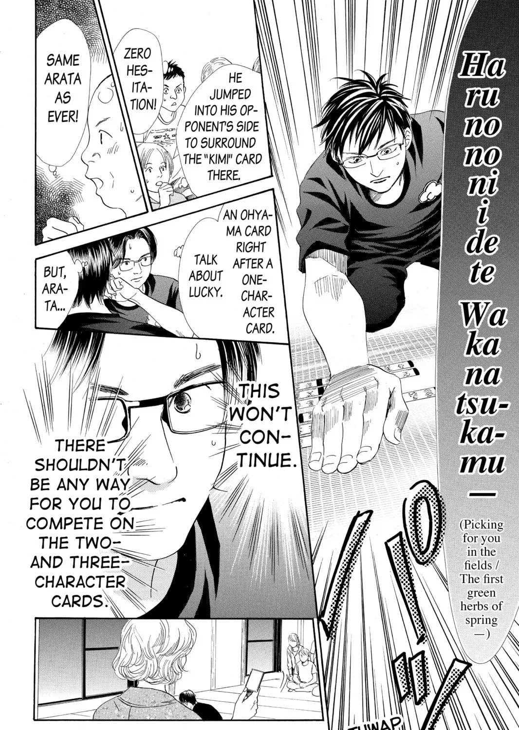 Read Chihayafuru chapter 111 image 10 on Lezhin