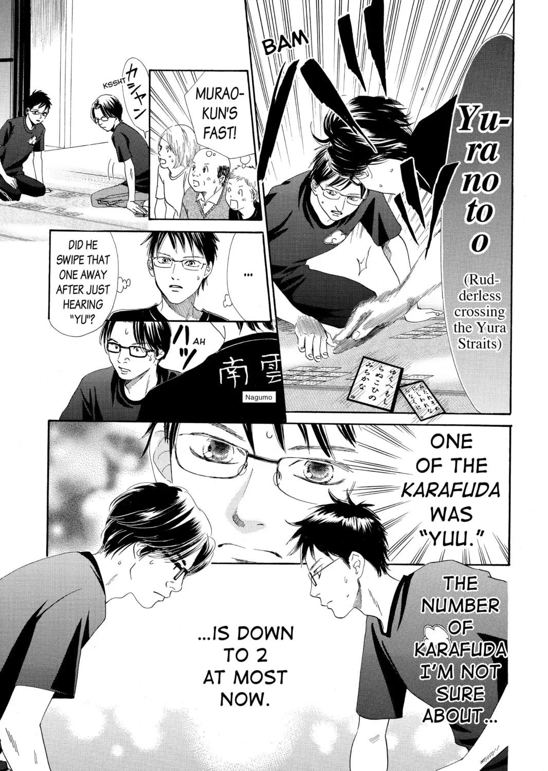 Read Chihayafuru chapter 111 image 12 on Lezhin
