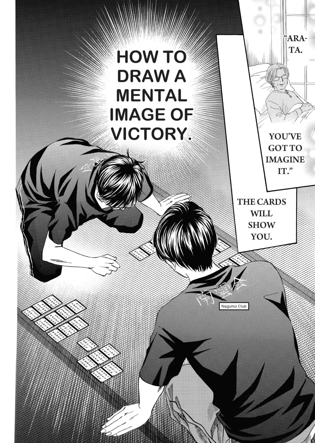 Read Chihayafuru chapter 111 image 14 on Lezhin