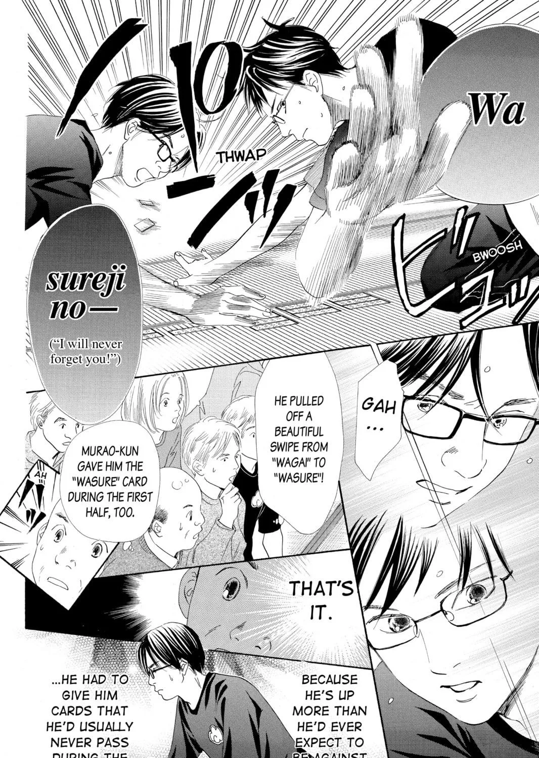 Read Chihayafuru chapter 111 image 22 on Lezhin