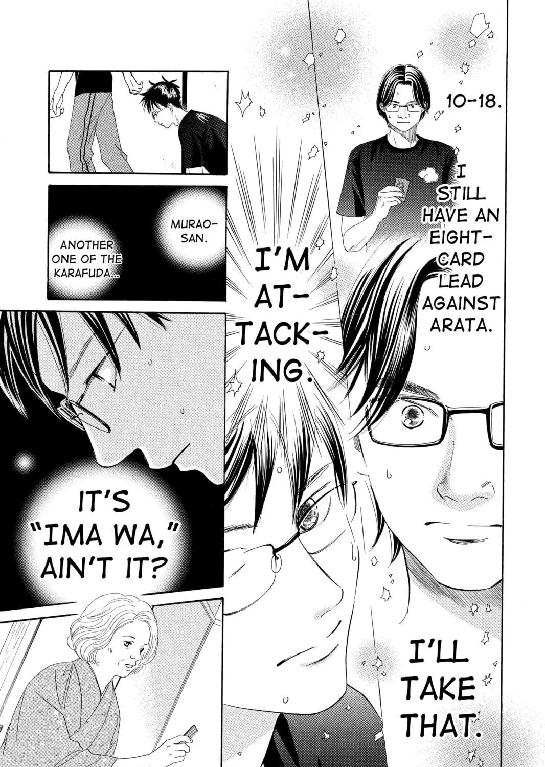 Read Chihayafuru chapter 111 image 28 on Lezhin