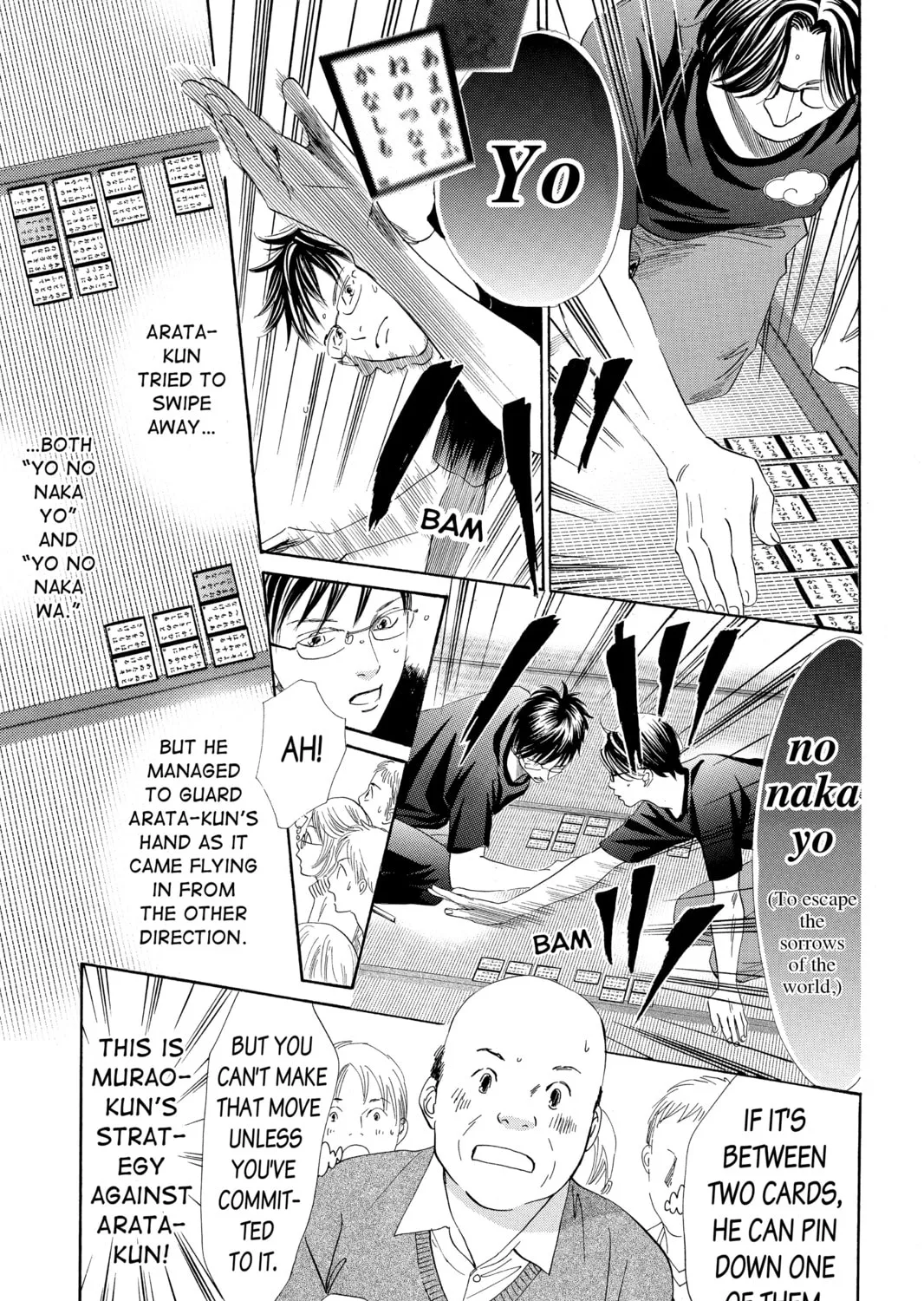 Read Chihayafuru chapter 111 image 32 on Lezhin