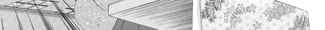 Read Chihayafuru chapter 111 image 37 on Lezhin