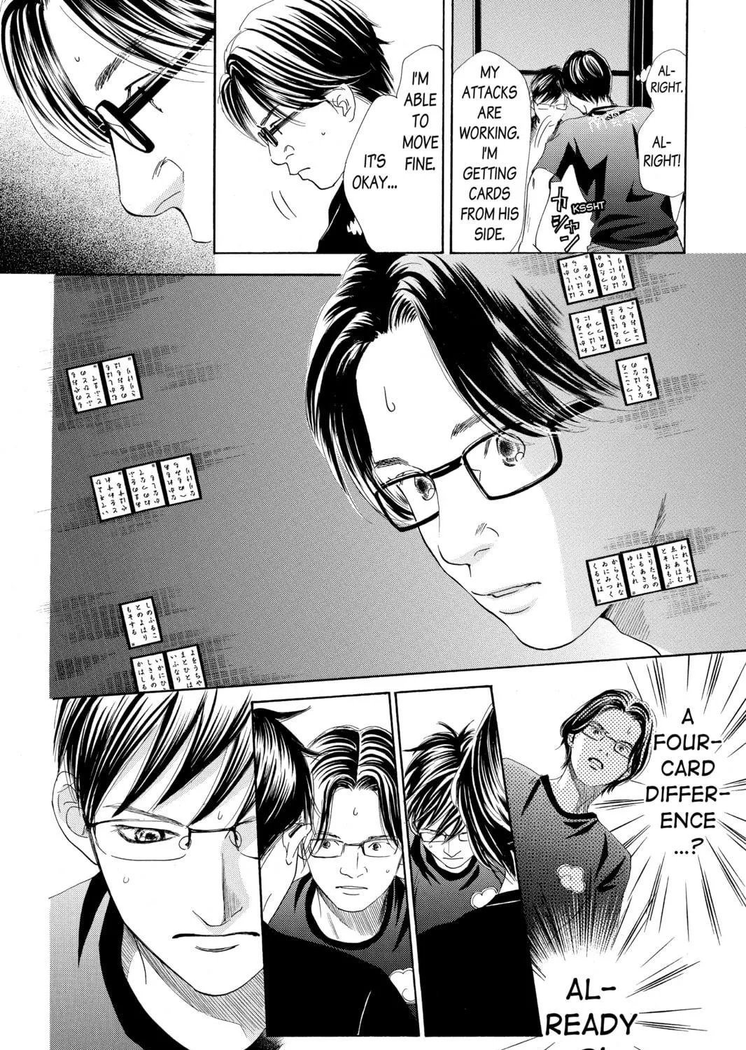 Read Chihayafuru chapter 111 image 38 on Lezhin