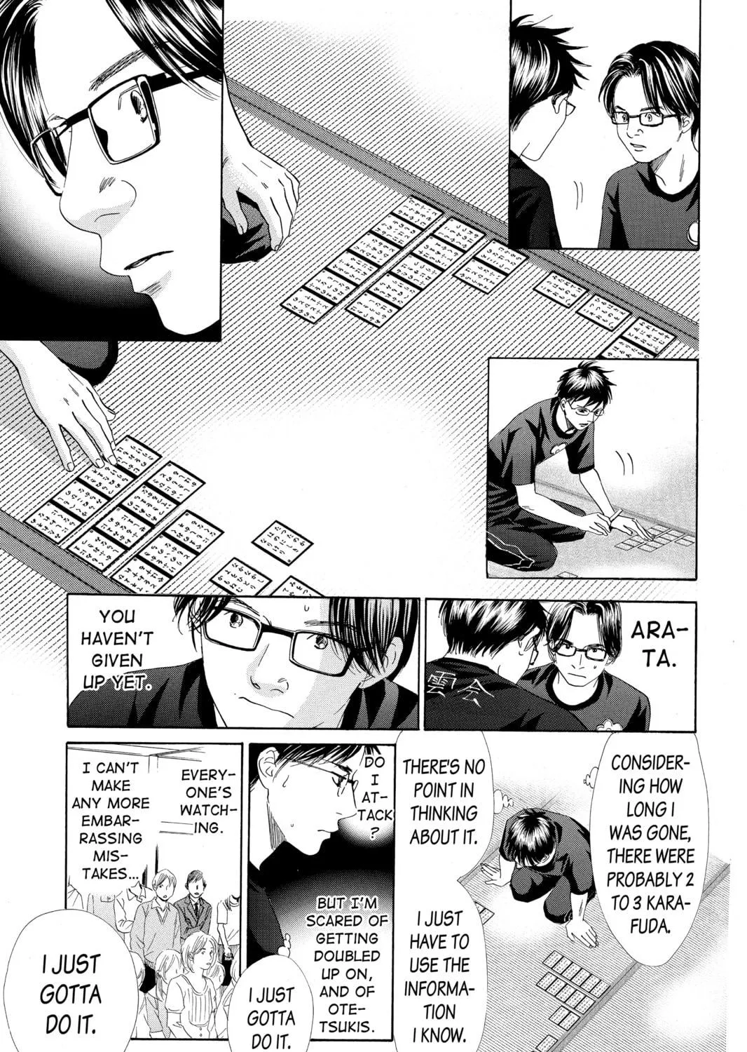 Read Chihayafuru chapter 111 image 4 on Lezhin