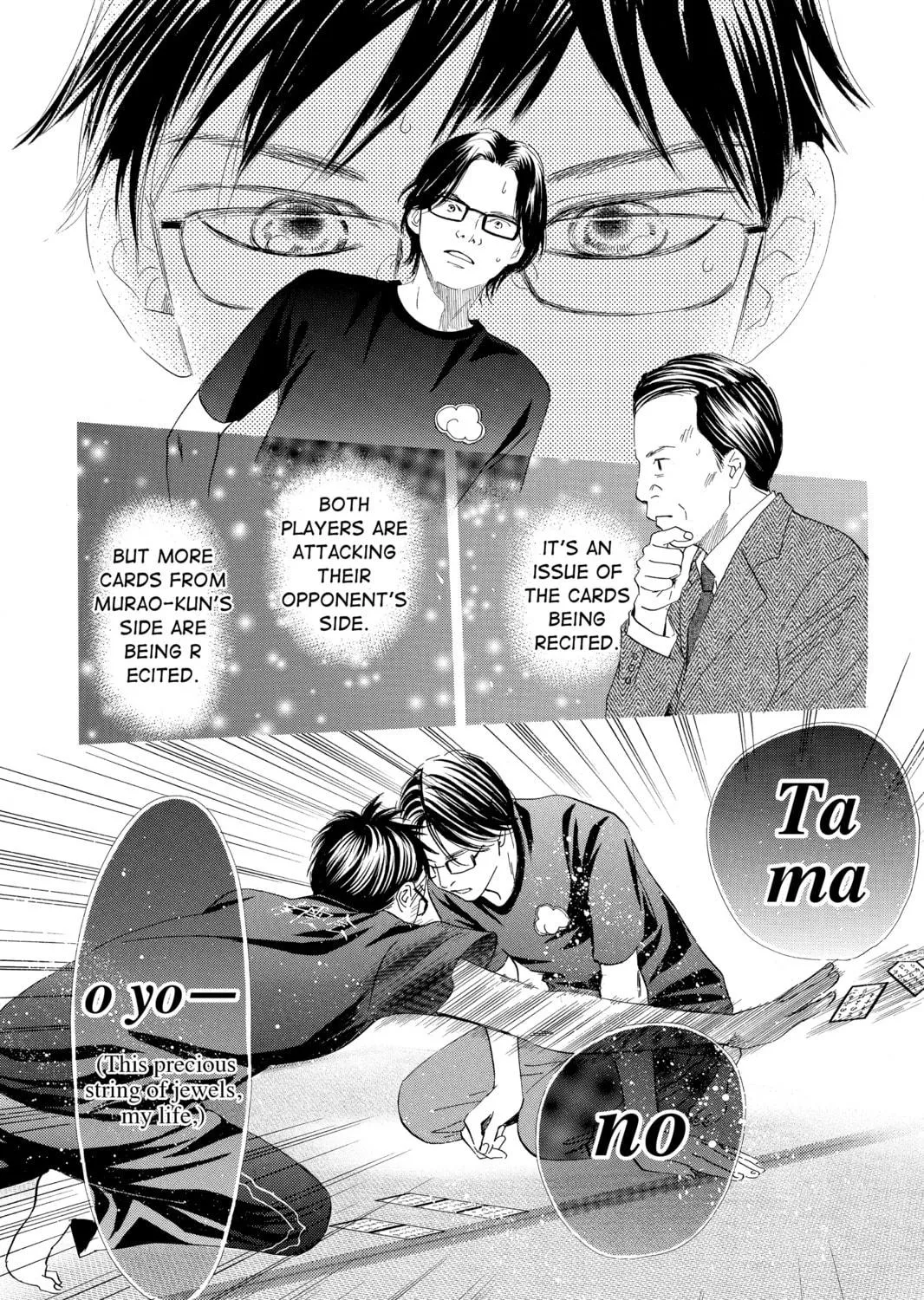 Read Chihayafuru chapter 111 image 40 on Lezhin