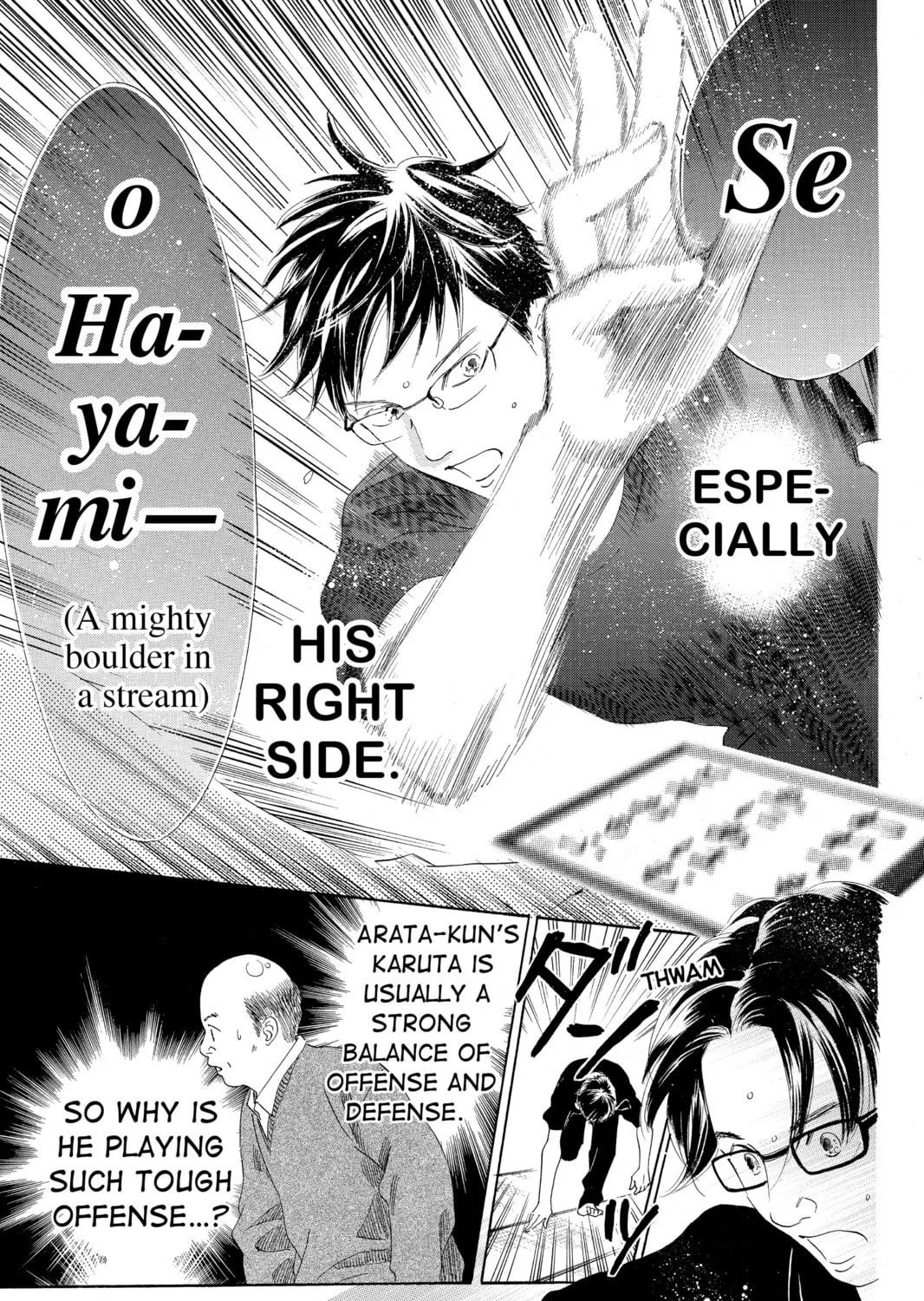 Read Chihayafuru chapter 111 image 44 on Lezhin