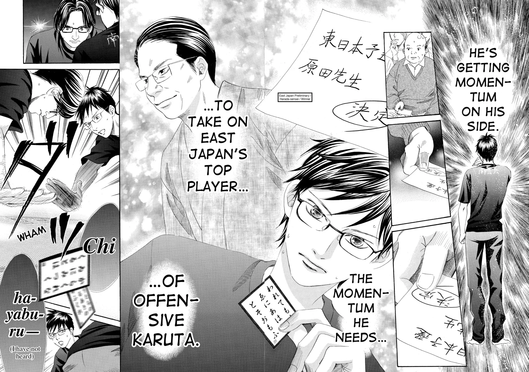 Read Chihayafuru chapter 111 image 46 on Lezhin